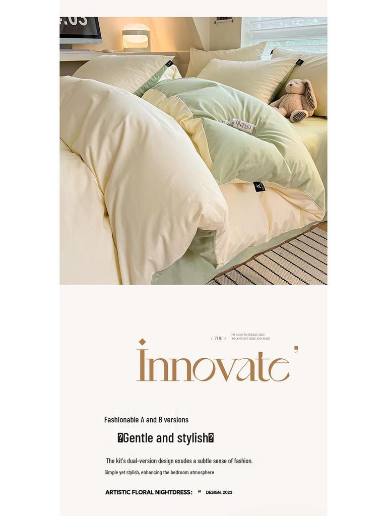 Solid Color Brushed Double Duvet Cover & Pillowcase Bedding Set - 90gsm, 3-Piece