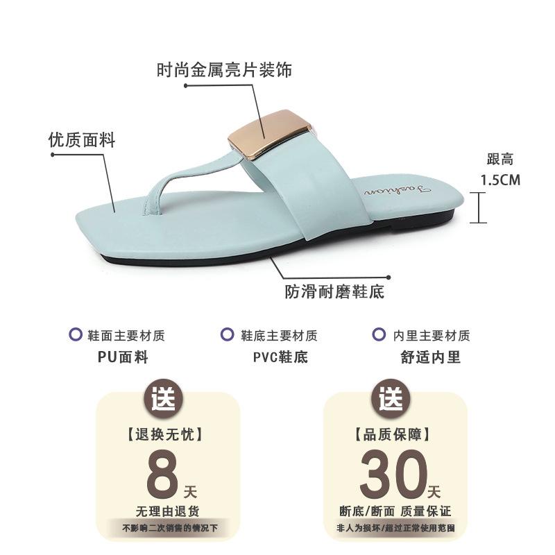 Metal buckle square head pinch foot flat-bottomed slippers women's 2025 spring new open-toed soft-bottomed flat-heeled sandals slippers