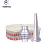 Luocheng Heavy-Duty Fire Hose Kit