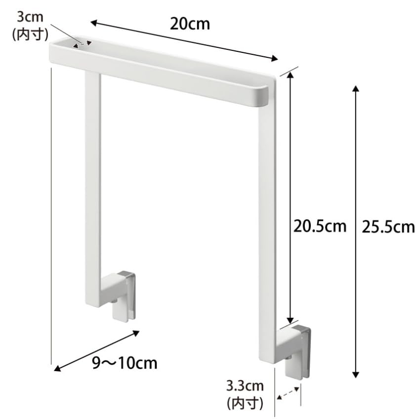 Yamazaki Jitsugyo Kitchen Under Sink Storage Door Towel Hanger White W20 X D9 10 X Tower Towel Rack Towel Hanger Bar 1985 Approx. ~ H25.5cm