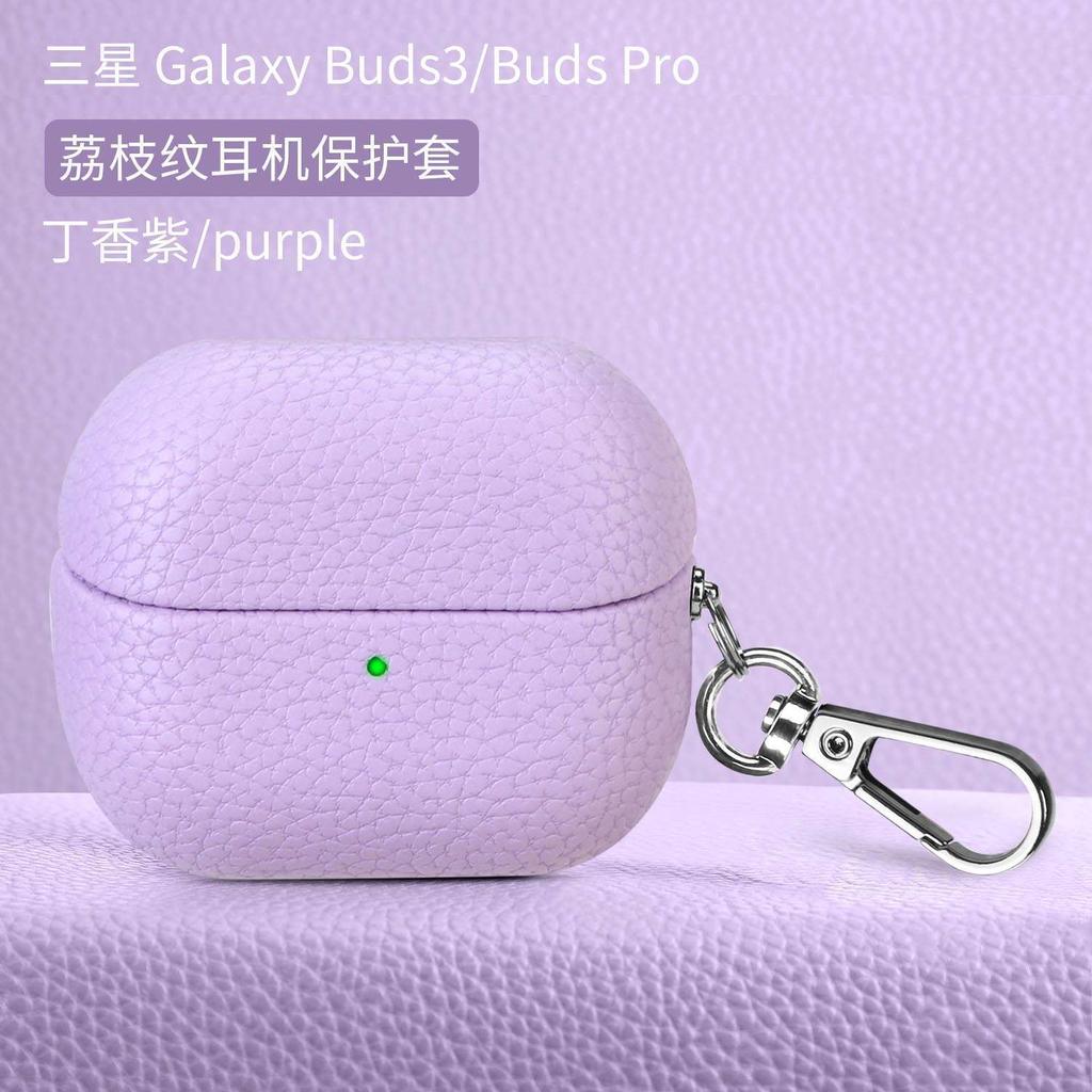 Luxuriöse Retro-Lederhülle für Samsung Galaxy Buds 3 Pro Buds3 Buzz 3 Rutschfeste Drahtlose Bluetooth-Headset-Kopfhörer-Schutzhülle mit Haken-Zubehör