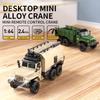 1: 64 Desktop Mini Legierung Fernbedienung Militärkarte Allradantrieb Sechsrad Transportfahrzeug Simulation Militärmodell Spielzeug