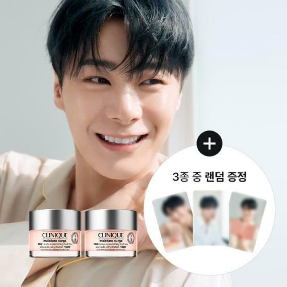 

Clinique Clinique Moisture Surge Увлажняющий крем Pink Rich Cream 50ml 1+1 Special
