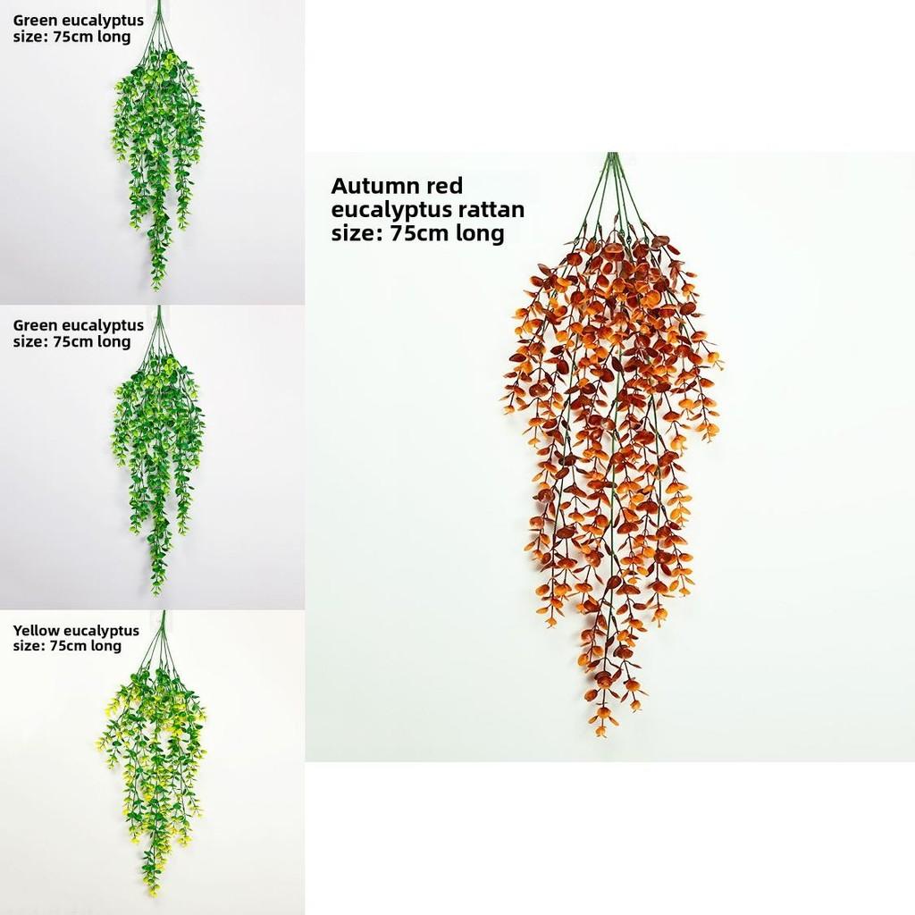 Faux Eucalyptus Hanging Vine With Uvresistant Plastic Material For Wedding And Photography Decor