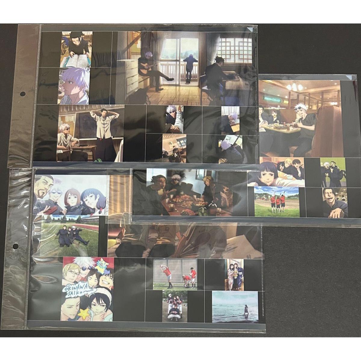 Used Jujutsu Kaisen Kaitama Tamori Ending Clear File 3 Types