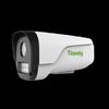 Tiandi Weiye Outdoor 3MP Fixed-Focus Dual-Light Audio Camera CN plug (adapter included)