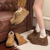 Women's thick-soled winter lightweight warm winter cold padded snow boots non-slip wear-resistant casual sneakers cotton boots fur shoes