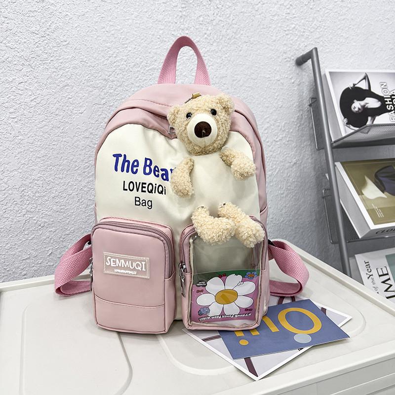 Stylish And Fun Cartoon Bear Dual Shoulder Backpack For Preschool Children розовый