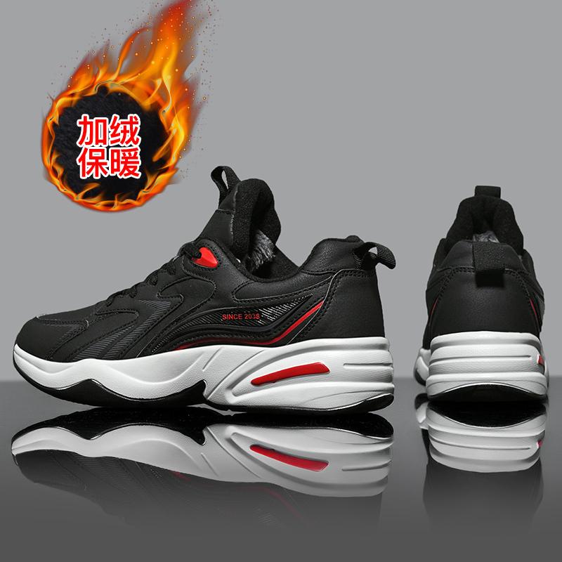 Brand Sneakers Boy Waterproof Snow Boots Winter Warm Plush Ankle Boots Outdoor Anti Slip Casual Sneakers Men Luxury Walking Shoe