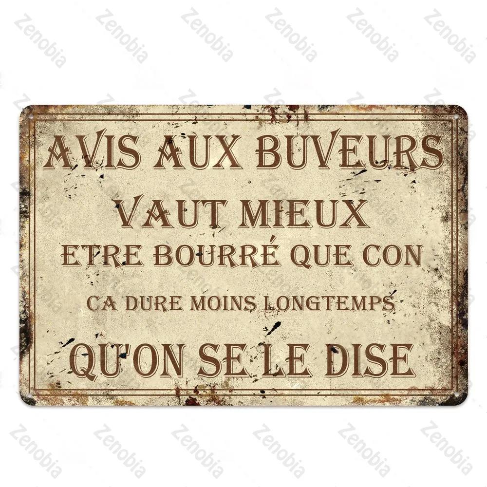 Place Des Aperos Plaque Metall Vintage Französisch Retro Metall Zinn Zeichen Bar Pub Club Wand Dekor Eisen Malerei Dekorative platte