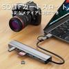 USB C Hub with Wired LAN 5Gbps Data Card LAN Audio Power Compatible with MacBook iPad and other and Android Systems 9-in-2 C-A Connector, Adapter,
