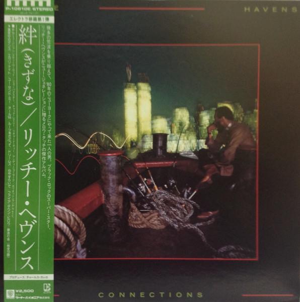 

LP Record RICHIE HAVENS Connections P10810E ELEKTRA 1980 Japan Jazz Used