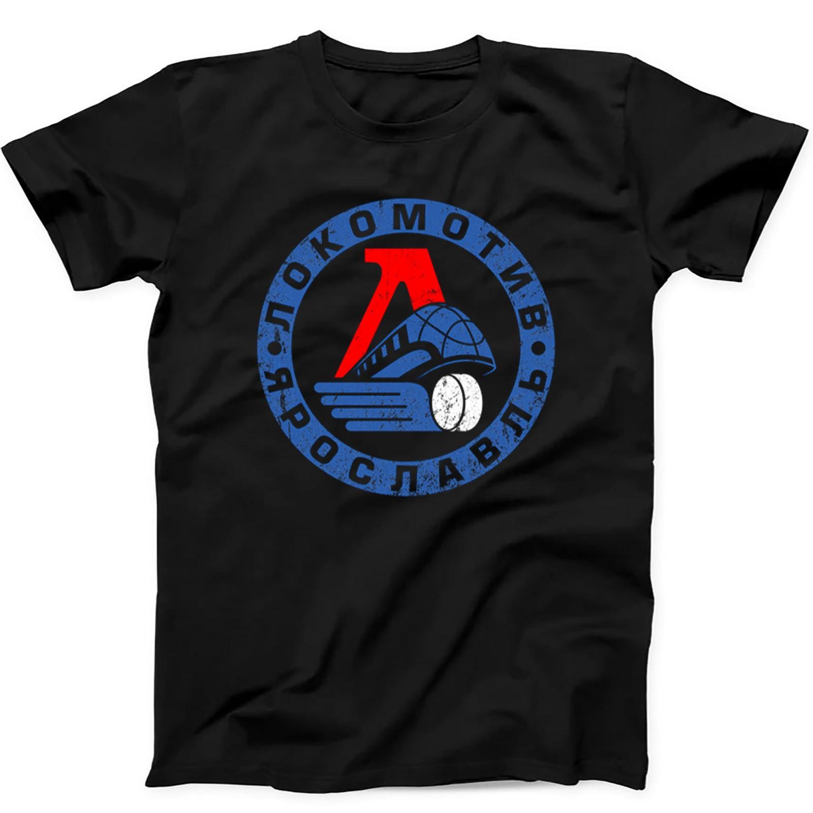 Lokomotiv Yaroslavl Ice Hockey Russian Moscow T Shirt Sweatshirt Hoodie 553 S разноцветный
