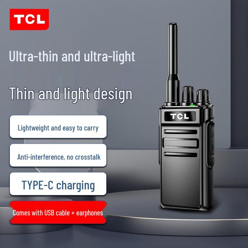 

TCL HT6 Plus Professional Walkie-Talkie (CN version)