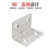 Stainless Steel L-Shape Corner Bracket Shelf Support Cabinet Fixing Heavy Duty 50x32mm 50x39mm 70x39mm