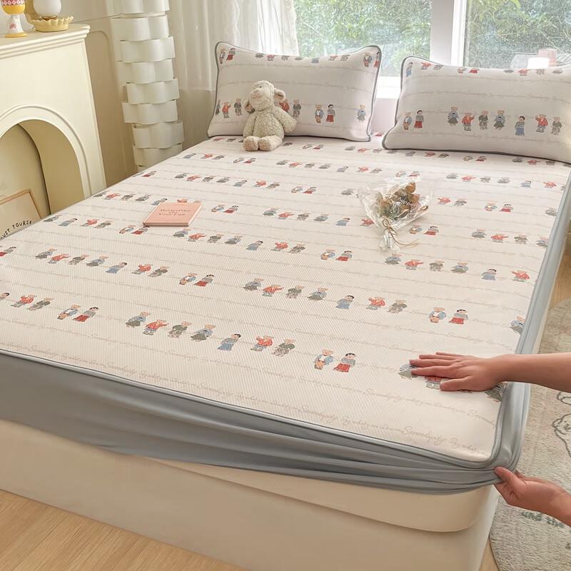 Yuansu Washable Ice Silk Fitted Sheet Set