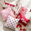 Day Valentine'S Love Pillowcase Pink Red Towel Embroidered Pillowcase 30X50/45X45Cm Romantic Home Decorat Sofa Pillow Pillowcase