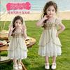 Girls' Summer Thin Dress