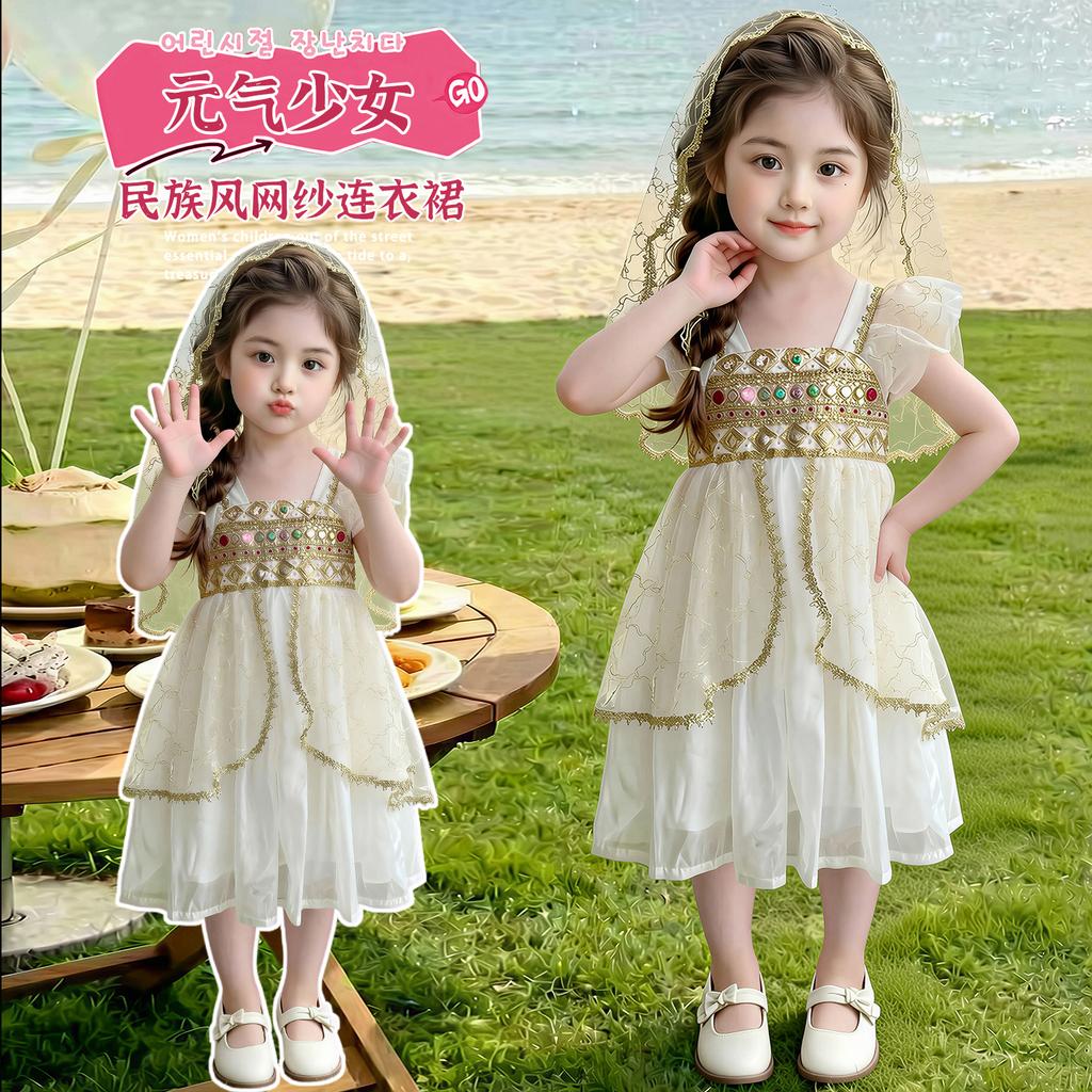 Girls' Summer Thin Dress