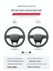 Ultra-thin, Genuine Leather Steering Wheel Cover for Hongqi H5/H7/H9/HS7/HS5/E-HS9 - Four Seasons Universal Fit