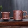 Handmade Zisha Tea Infuser Cup