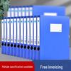 A4 Cadre Plastic Document Storage Box - Large Capacity, Thickened for Office Supplies