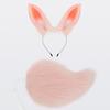 Rabbits Costume Accessories Plush Ear Hairband Tail Halloween Costume Accessories Set for Kid Girl Halloween Cosplay