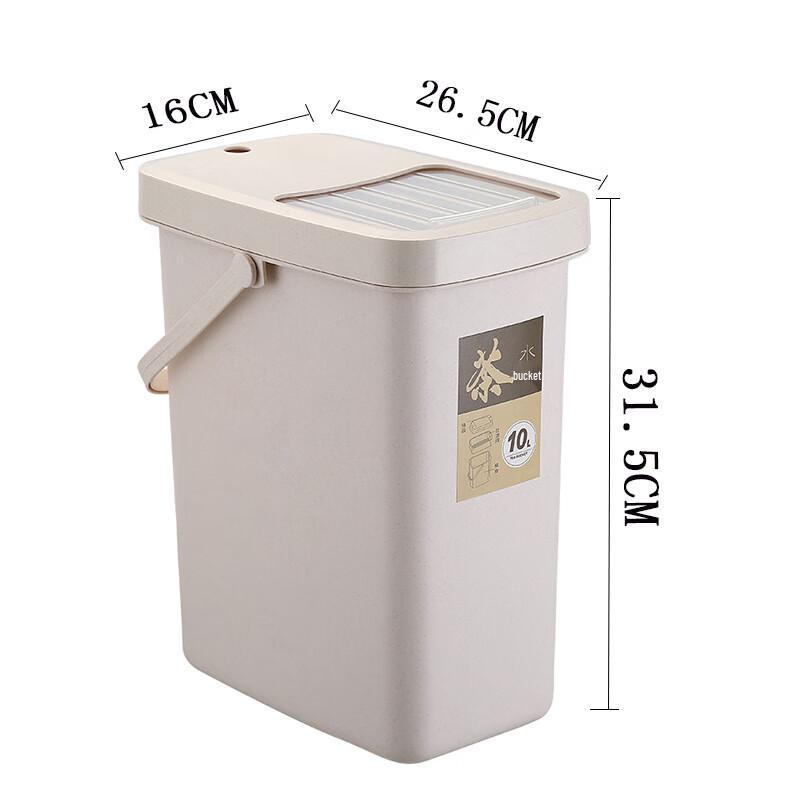 Jingzhou Shibang 10L Tea Residue Filter Bucket