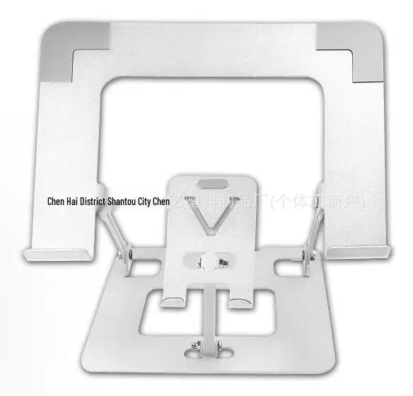 Portable 2-in-1 Laptop & Tablet Stand: Cooling, Adjustable & Foldable