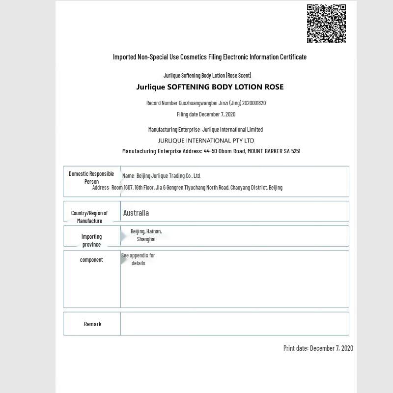 Jurlique Rose Fragrance Gift Set