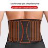 Tingbai Compression Support Fitness Waist Belt