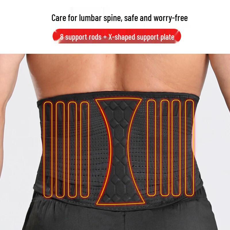 Tingbai Compression Support Fitness Waist Belt
