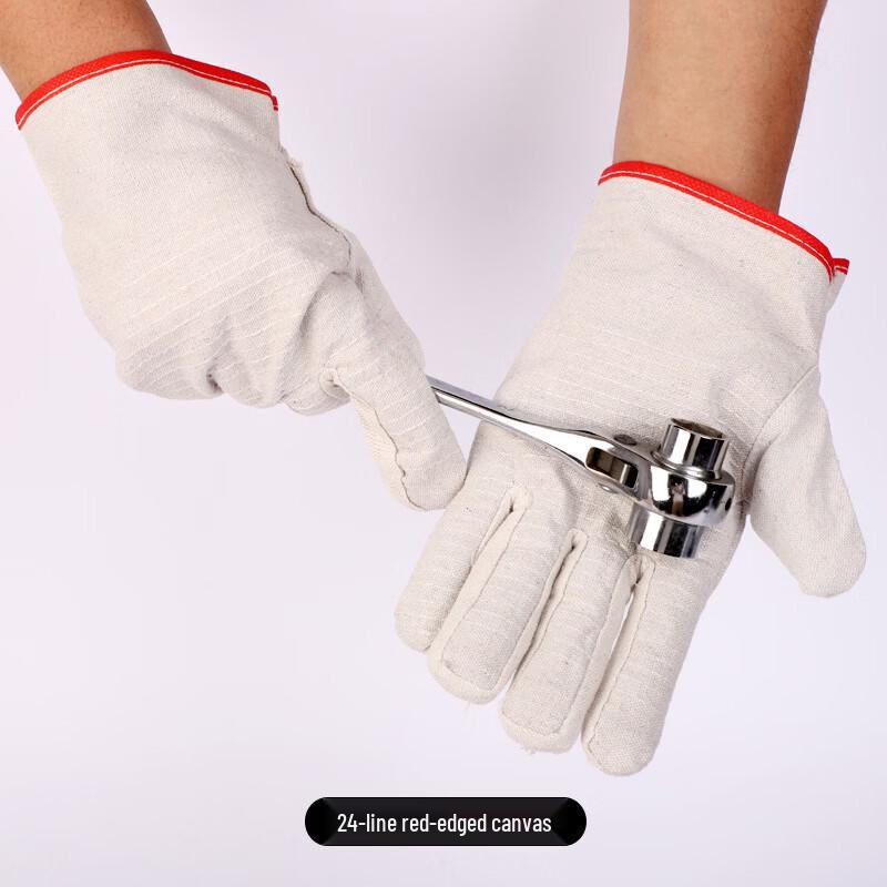 

Langxi Canvas Work Gloves