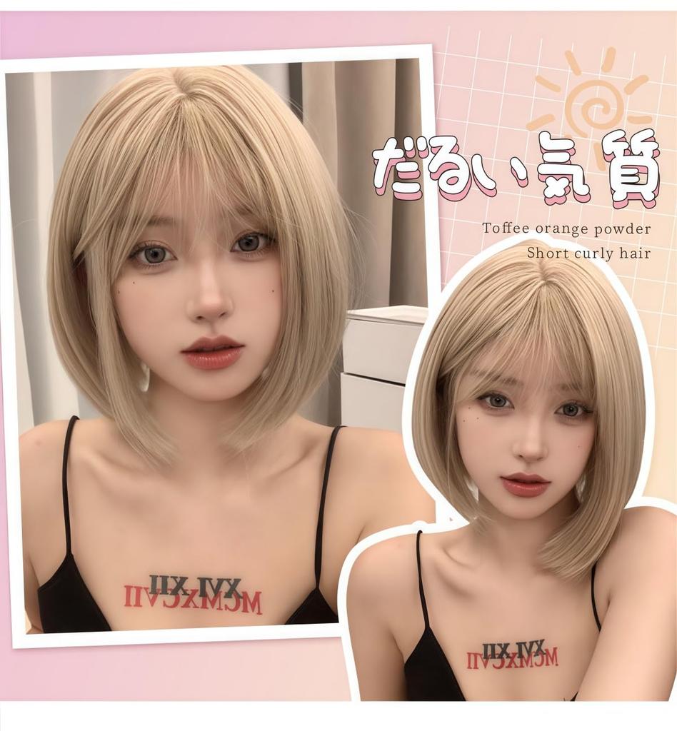 RyuuCos Women's Wig with Blunt Bangs, Straight, Short, Bob, Gold, Heat-Resistant, Perfect for Cosplay, Costumes, Halloween, Christmas, School Festival