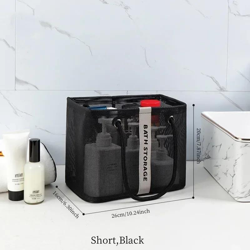 Large Capacity Cosmetic Bag Portable Travel Wash Handbag Bathroom Transparent Shower Makeup Pouch Unisex Toiletries Organizer