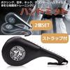 so happy Hand Martial Punching Set of 2 I'm Mitts, Karate, Boxing, Kickboxing, Arts, Taekwondo, Gloves,