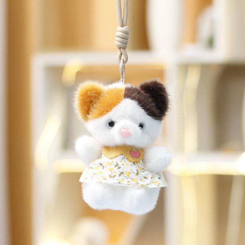 Adorable Plush Dinosaur Toy With Bunny Shape For Girls Gift And Keychain Decor