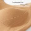 FitonTon Women's Seamless Thermal Camisole with Built-in Bra