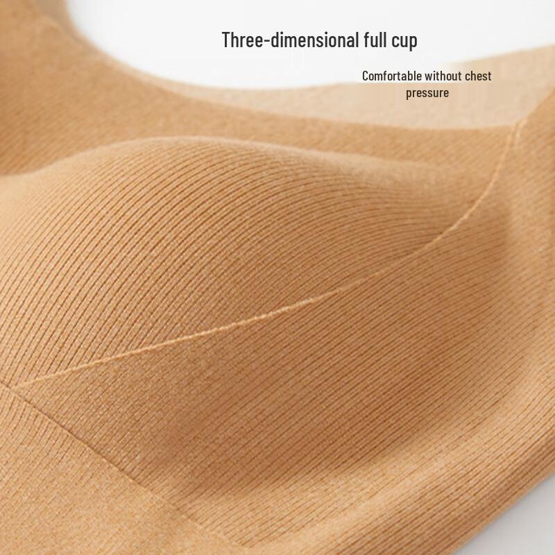 FitonTon Women's Seamless Thermal Camisole with Built-in Bra