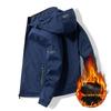 Giacca a vento con cappuccio da uomo stile coreano slim fit - Giacca trendy giovanile Autunno/Inverno