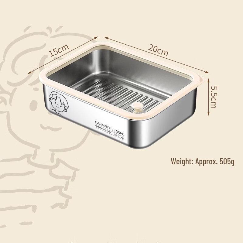 Wutuo Portable Insulated Microwave-Safe Lunch Box with Glass Lid