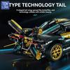 ToylinX 1:10 Mechanical Building Block Supercar Set Realistic STEM Educational Toy Kids Perfect Christmas Birthday Holiday Gifts
