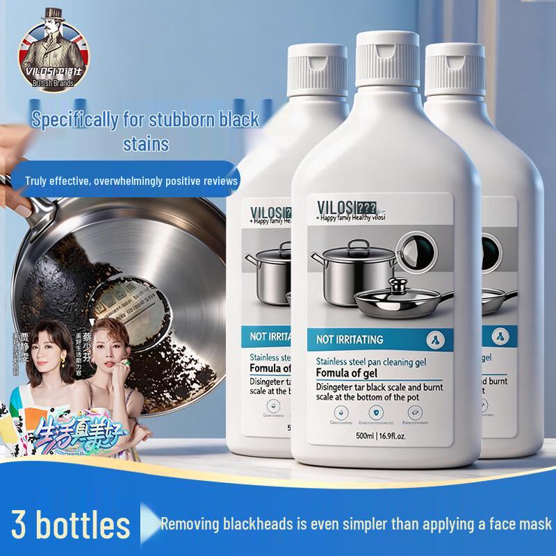 Vilosi Pot Bottom Carbon Stain Remover Gel