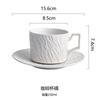 Simple Stone Patterned Ceramic Coffee Cups Plates Afternoon Tea Cups Breakfast Cups Mugs Decorative Drinking Utensils 230ML