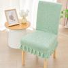 Elastic Chair Cover Backrest Jacquard Chair Slipcover New Dining Chair Cover  For Office Home Seats