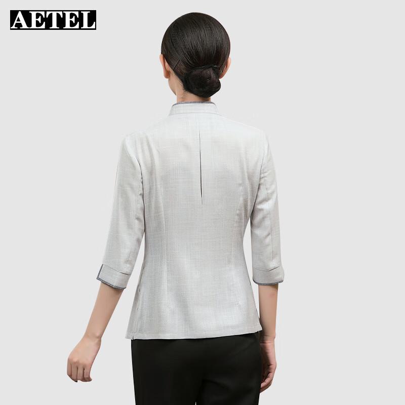 AETEL Cleaning Staff Three-Quarter Sleeve Work Top