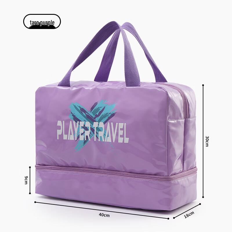

MDNG Dual-Layer Waterproof Swimming & Beach Bag