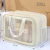 Dry-Wet Separation Partition Toiletry Bag Portable PVC Double-Layer Cosmetic Storage Bag for Travel, Beach, Pool Bathing