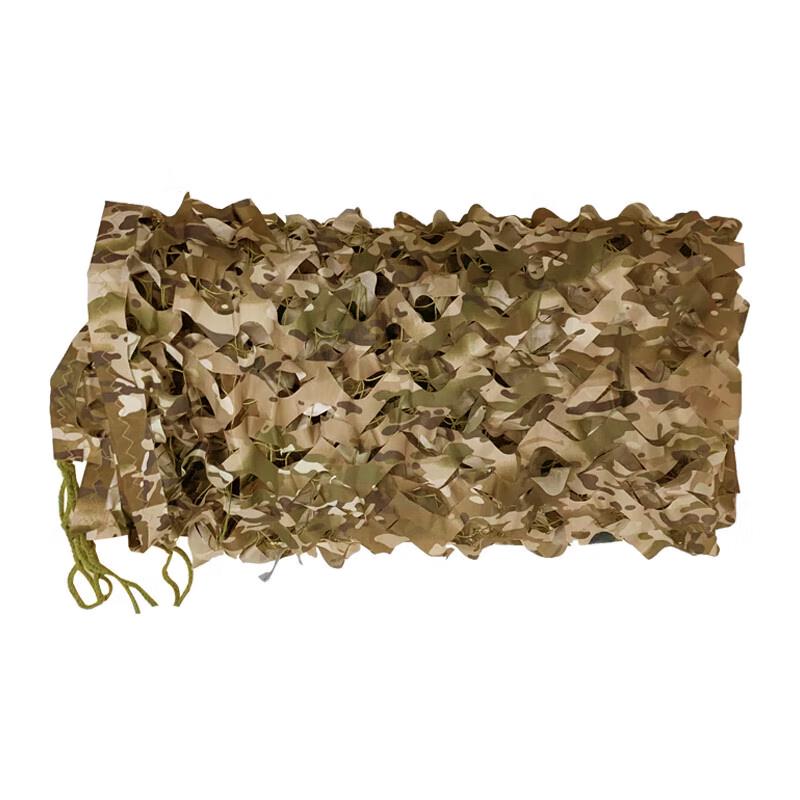 Winter Camouflage Shade Net
