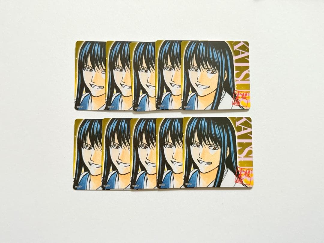 [USED] Gintama Board Game Who s the Shogun? Animate Bonus Katsura Kotaro 10 pieces